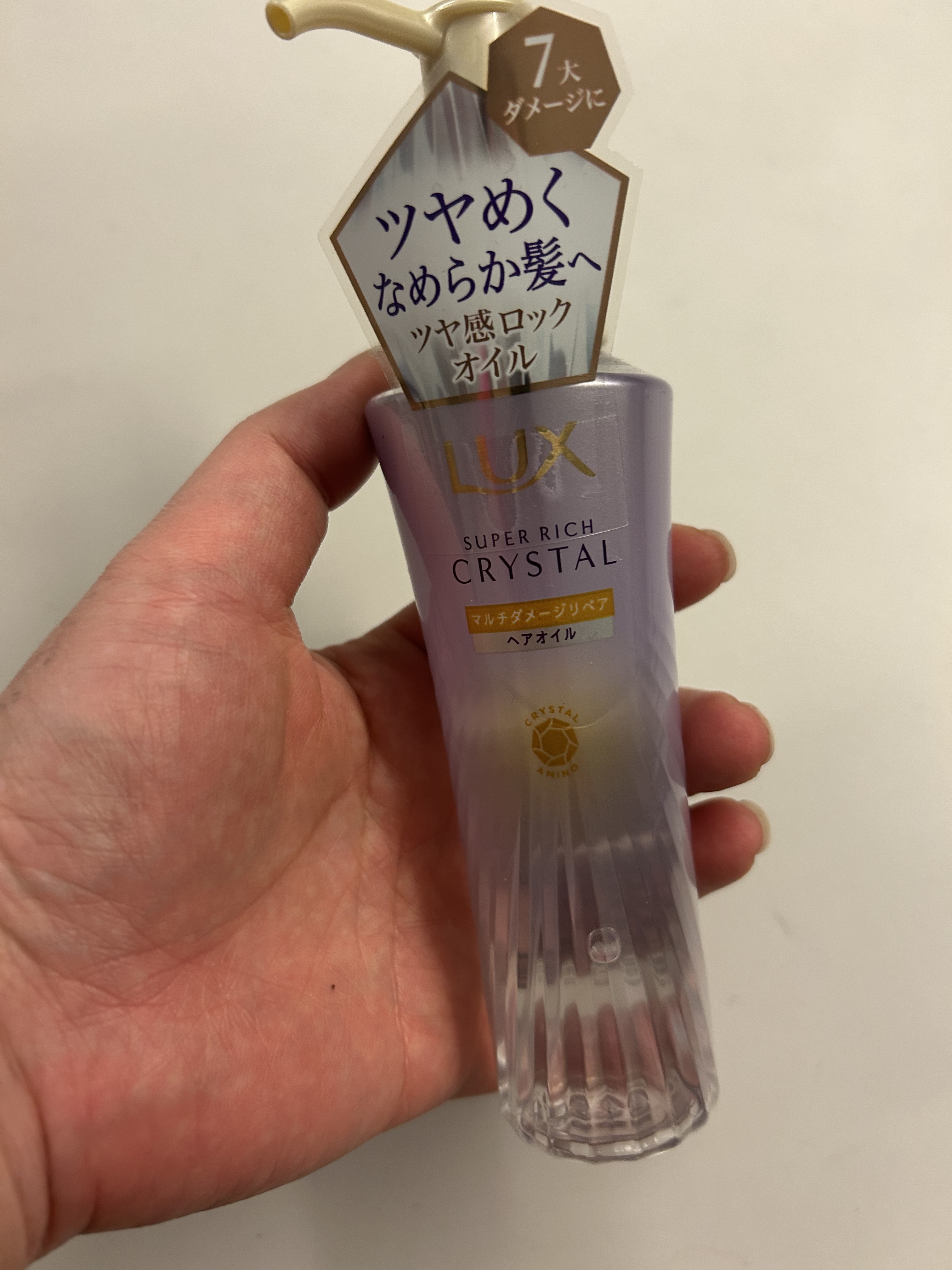 を使ったクチコミ（1枚目）