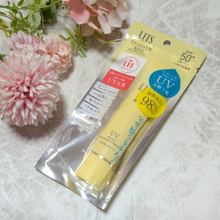 モイストC UVプライマー エッセンス/リッツ/化粧下地を使ったクチコミ(1枚目)