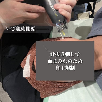 ã䜿ã£ãã¯ãã³ãïŒ3æç®ïŒ