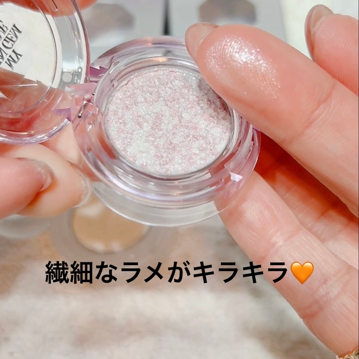 ルックアット マイアイズ ジェムストーン/ETUDE/単色アイシャドウを使ったクチコミ(5枚目)