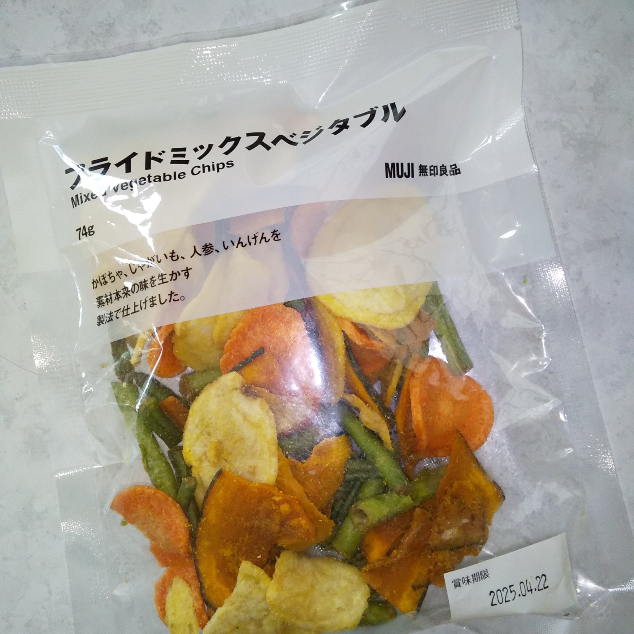 カットコットン（新）/無印良品/コットンを使ったクチコミ（2枚目）