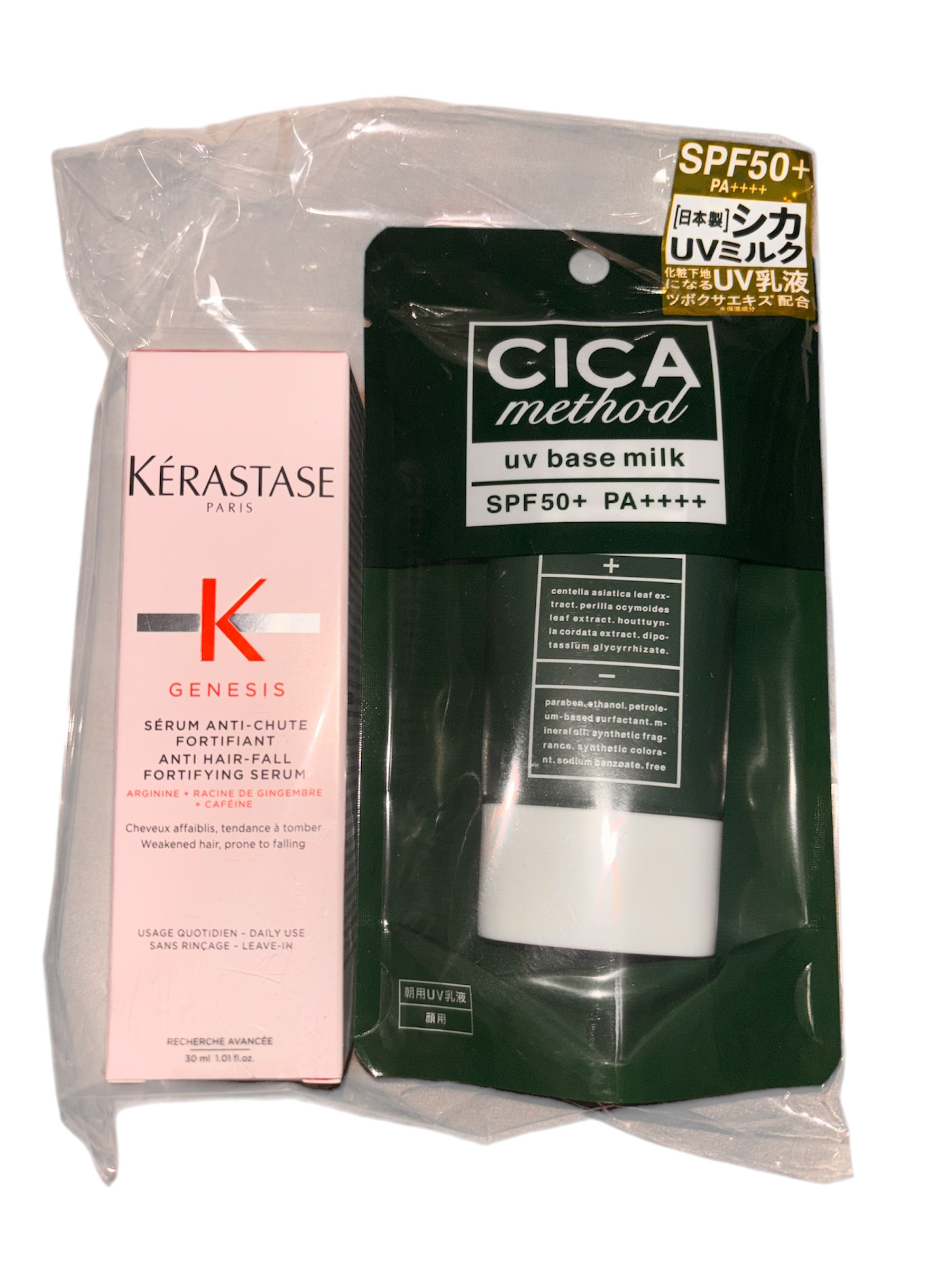 サンシビオ エイチツーオー D/ビオデルマ/クレンジングウォーターを使ったクチコミ（3枚目）