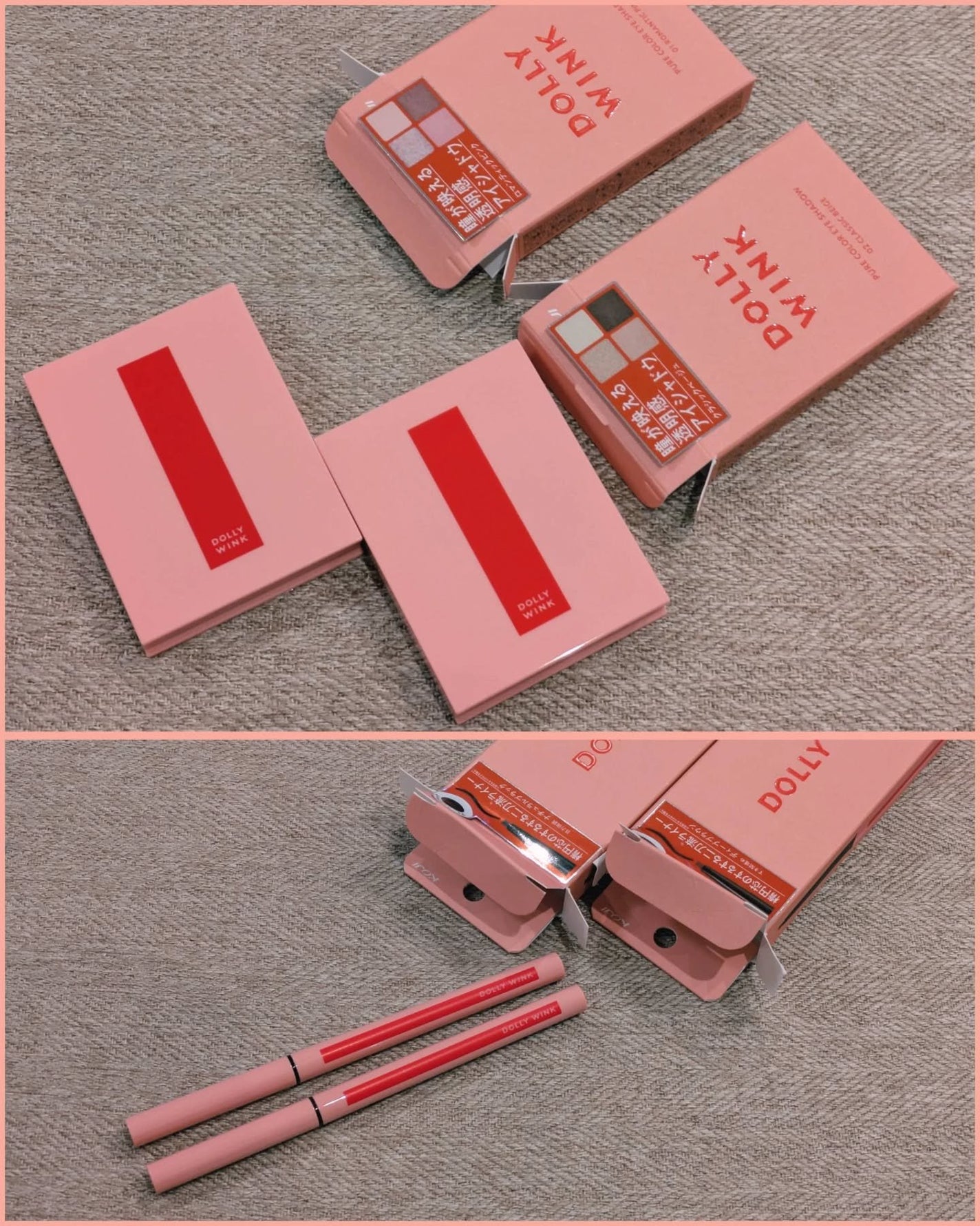 ピュアカラーアイシャドウ/ドーリーウインク/アイシャドウパレットを使ったクチコミ(1枚目)