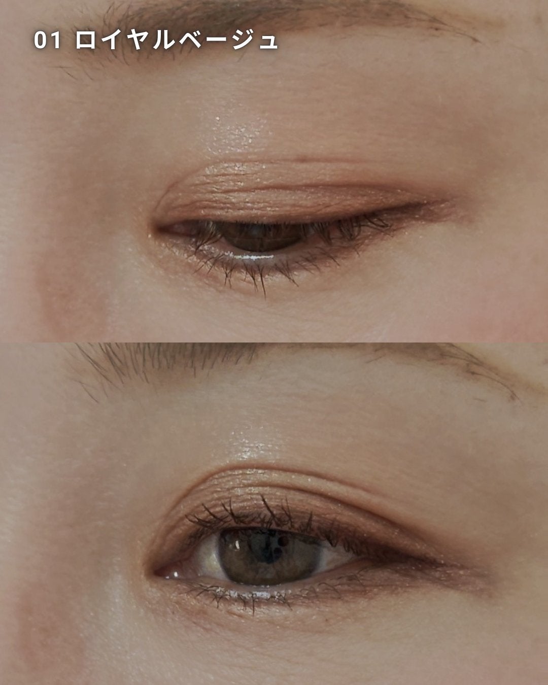 ã©ã€ãã£ã³ã°ã¢ããã¢ã€ã·ã£ããŠ/CEZANNE/ã¢ã€ã·ã£ããŠã䜿ã£ãã¯ãã³ãïŒ3æç®ïŒ