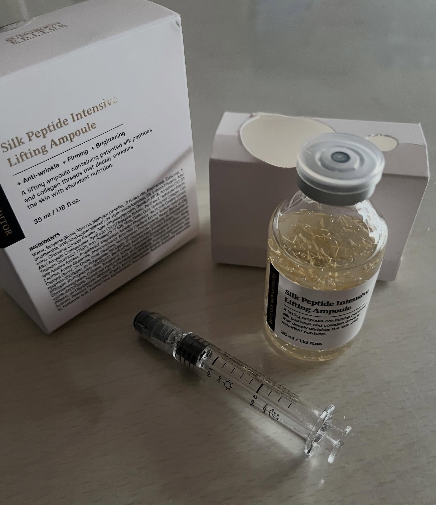 シルクペプチドインテンシブリフティングアンプル/SUNGBOON EDITOR（成分エディター）/美容液を使ったクチコミ（1枚目）