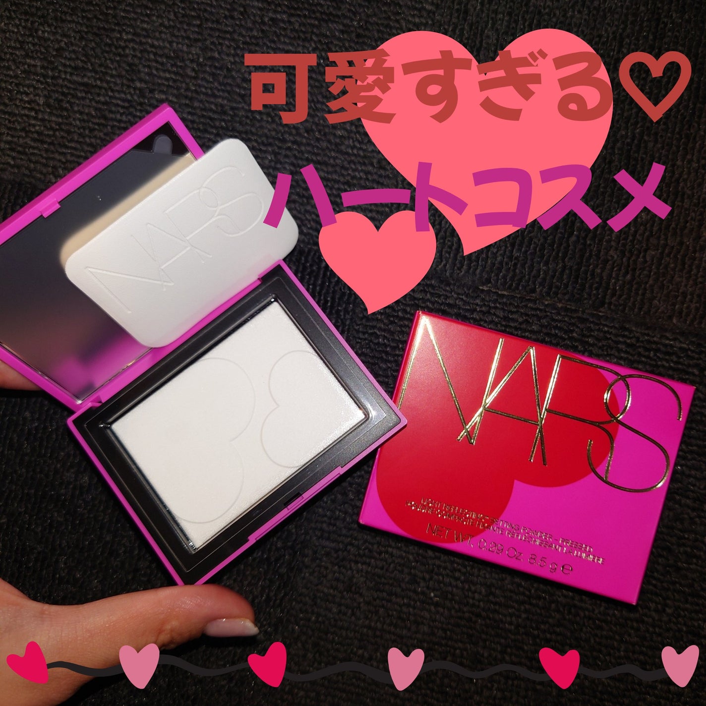 ライトリフレクティングセッティングパウダー プレスト N/NARS/プレストパウダーを使ったクチコミ(1枚目)