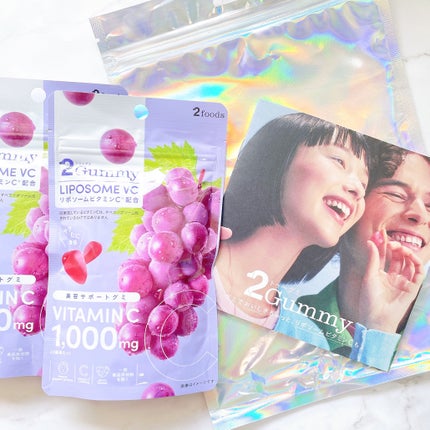 2Gummy LIPOSOME VC/2foods/美容サプリメントを使ったクチコミ(3枚目)