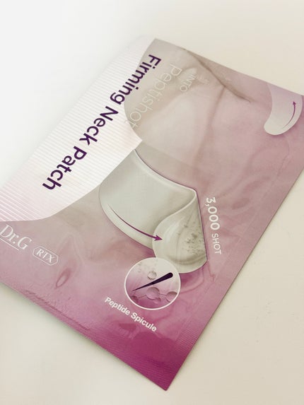 RTXペプチショットネックパッチ/Dr.G/シートマスク・パックを使ったクチコミ(6枚目)