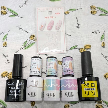 ペロリン/ネイル工房/ジェルネイルを使ったクチコミ(2枚目)