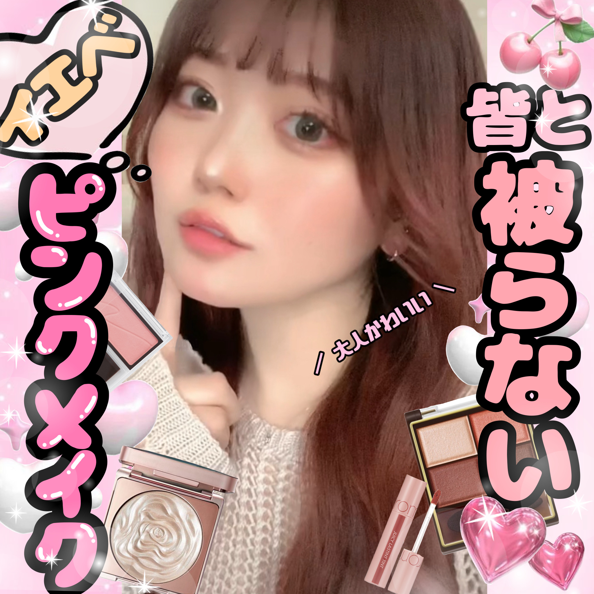 クリーミータッチライナー/キャンメイク/ジェルアイライナーを使ったクチコミ（1枚目）