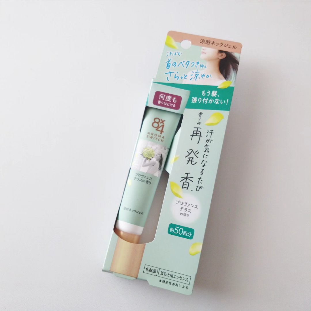 8x4 アロマスイッチ 涼感ネックジェル プロヴァンステラスの香り/８ｘ４/デオドラント・制汗剤を使ったクチコミ（2枚目）