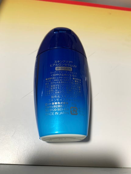 スキンアクア ヒアルロンセラムUV/スキンアクア/日焼け止めローションを使ったクチコミ(4枚目)