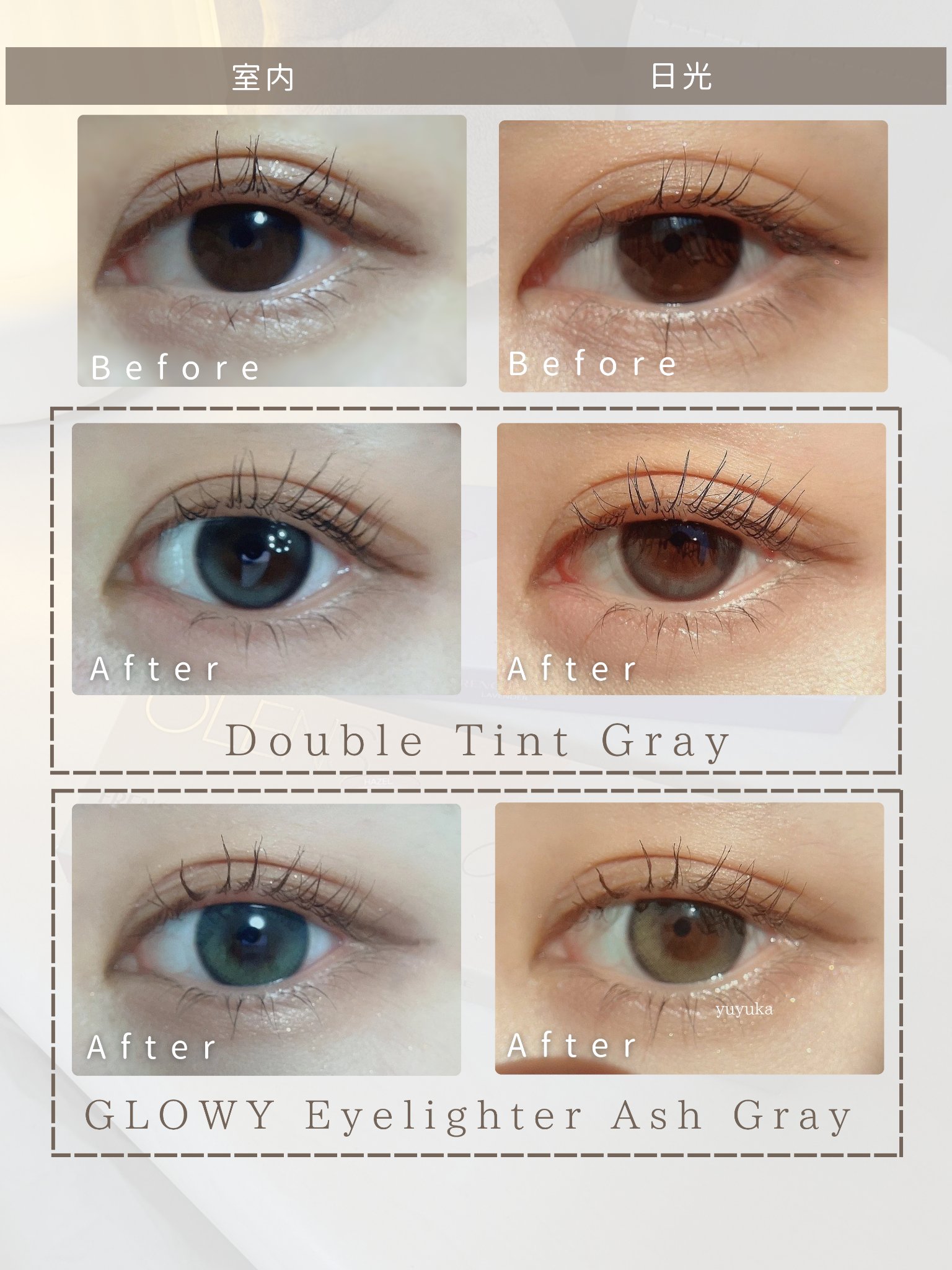 Double Tint 1day/OLENS/カラーコンタクトレンズを使ったクチコミ（3枚目）