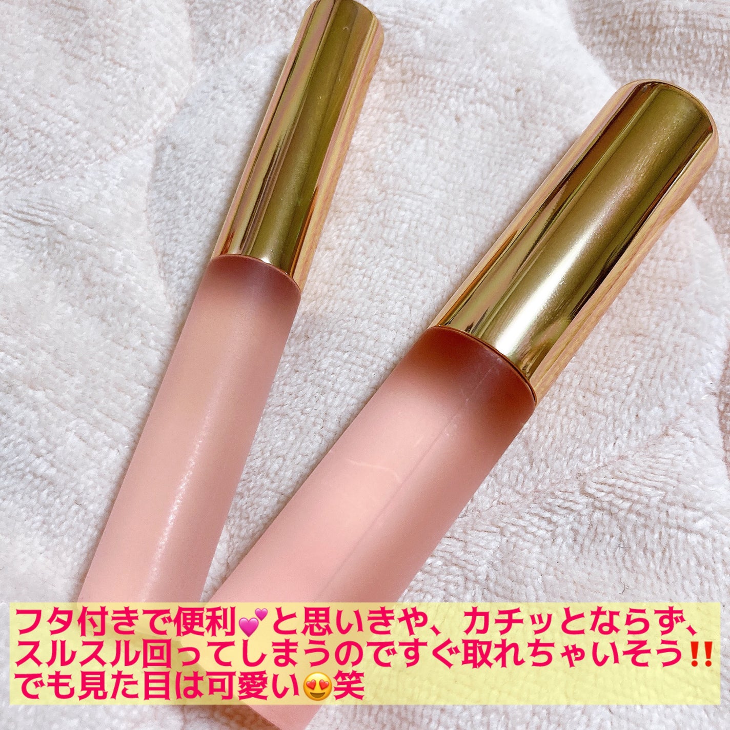 シリコンチップメイクブラシ/SHOBIDO/メイクブラシを使ったクチコミ(6枚目)