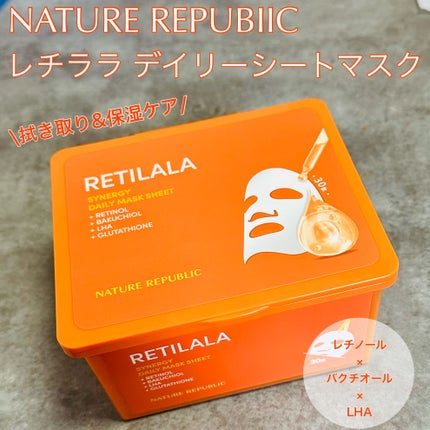 ã¬ãã©ã© ãã€ãªãŒã·ãŒããã¹ã¯/ãã€ãã£ãŒãªãããªãã¯/ã·ãŒããã¹ã¯ã»ããã¯ã䜿ã£ãã¯ãã³ãïŒ1æç®ïŒ