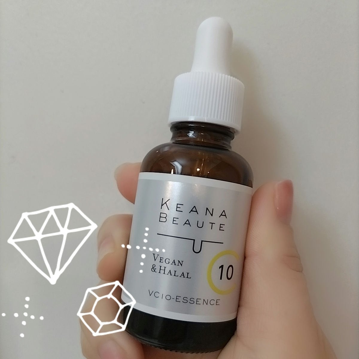 ケアナボーテ VC10 濃美容液/ケアナボーテ/美容液を使ったクチコミ(1枚目)