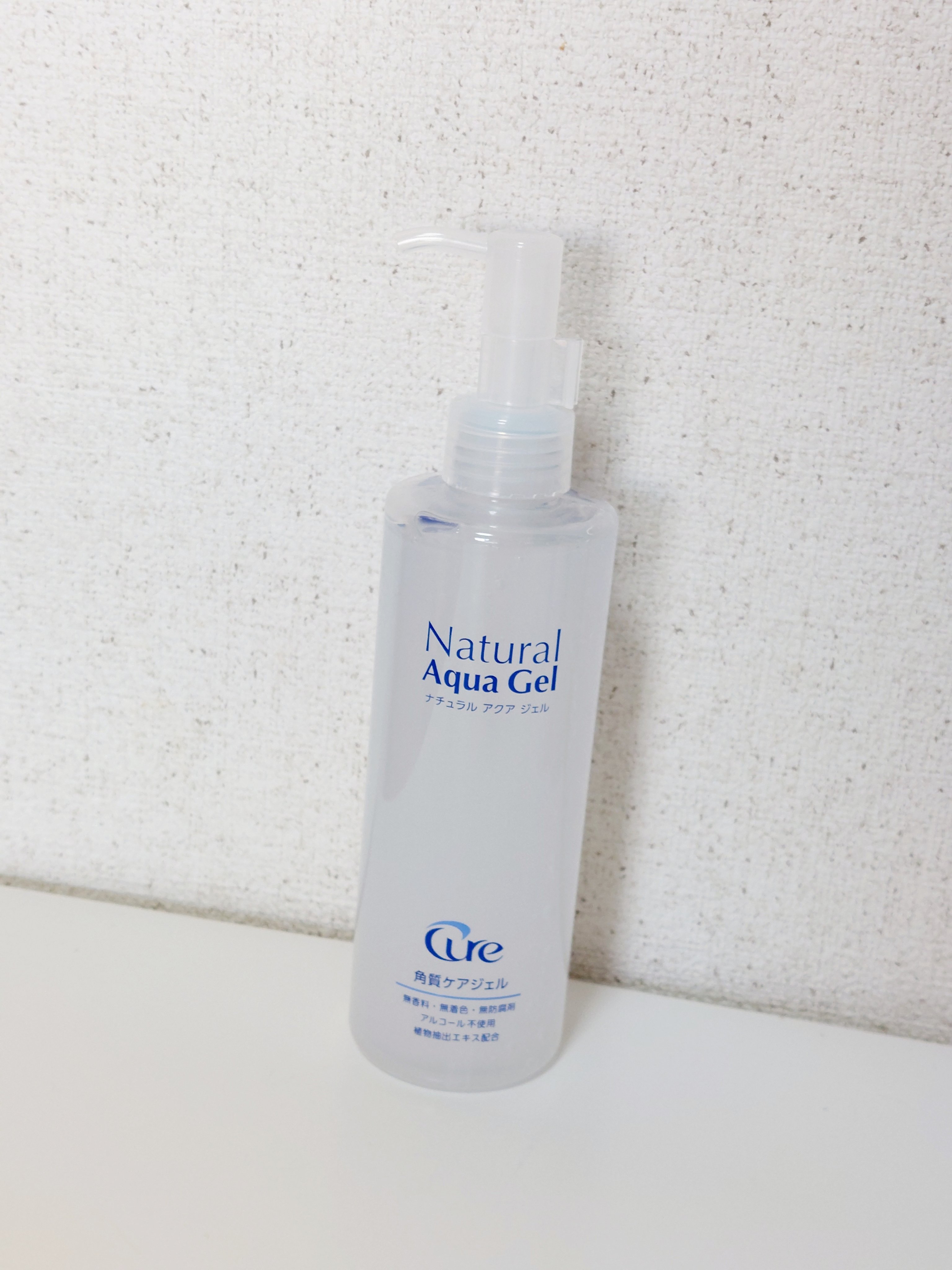 ナチュラルアクアジェル/Cure/ピーリングを使ったクチコミ（1枚目）
