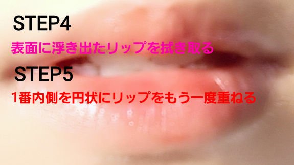 ケイト リップモンスター/KATE/口紅を使ったクチコミ（3枚目）