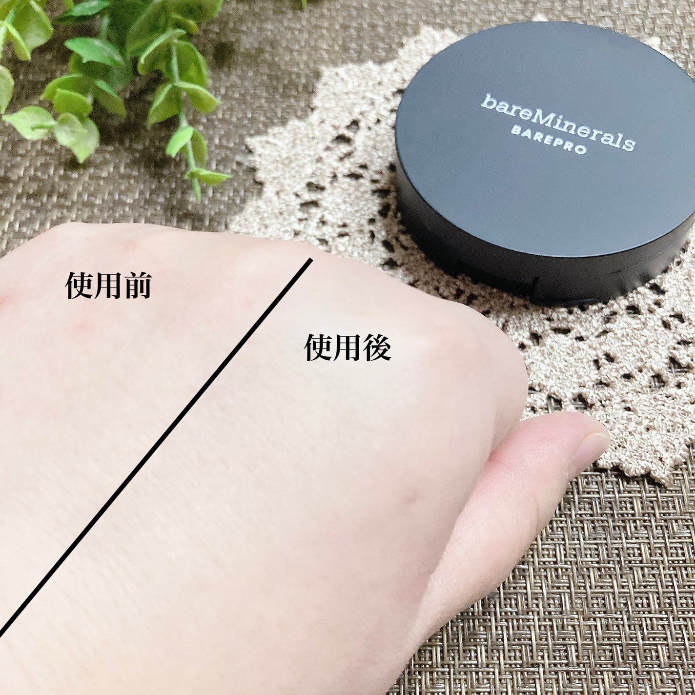 ベアプロ 24HR パウダー ファンデーション/bareMinerals/パウダーファンデーションを使ったクチコミ(5枚目)