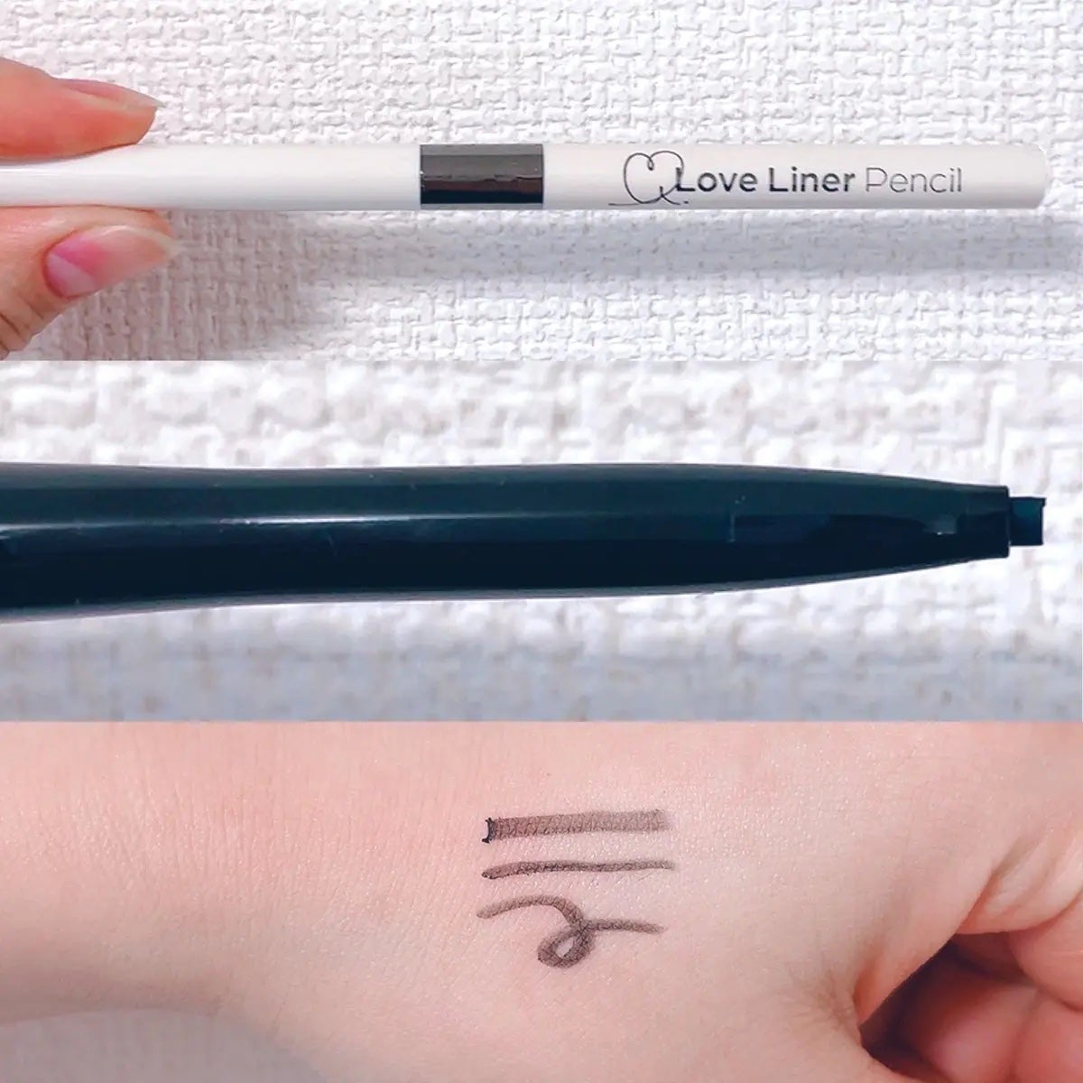 ラブ・ライナー クリームフィットペンシルR 極細楕円芯<アイライナー>/ラブ・ライナー/ペンシルアイライナーを使ったクチコミ(4枚目)
