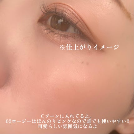 シャインハイライターバーム/hana by hince/クリームハイライトを使ったクチコミ(6枚目)