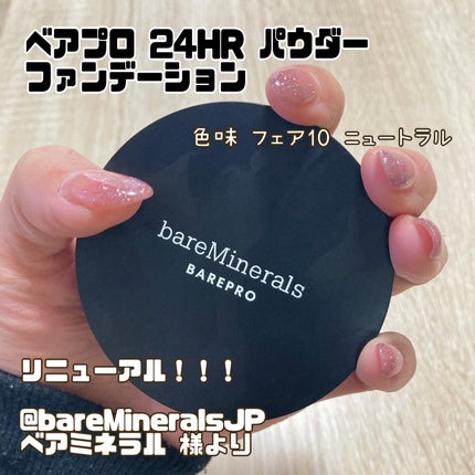 ベアプロ 24HR パウダー ファンデーション/bareMinerals/パウダーファンデーションを使ったクチコミ(1枚目)