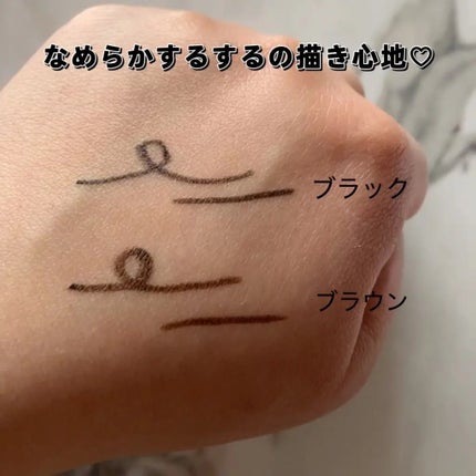 ラブ・ライナー クリームフィットペンシルR 極細楕円芯<アイライナー>/ラブ・ライナー/ペンシルアイライナーを使ったクチコミ(3枚目)