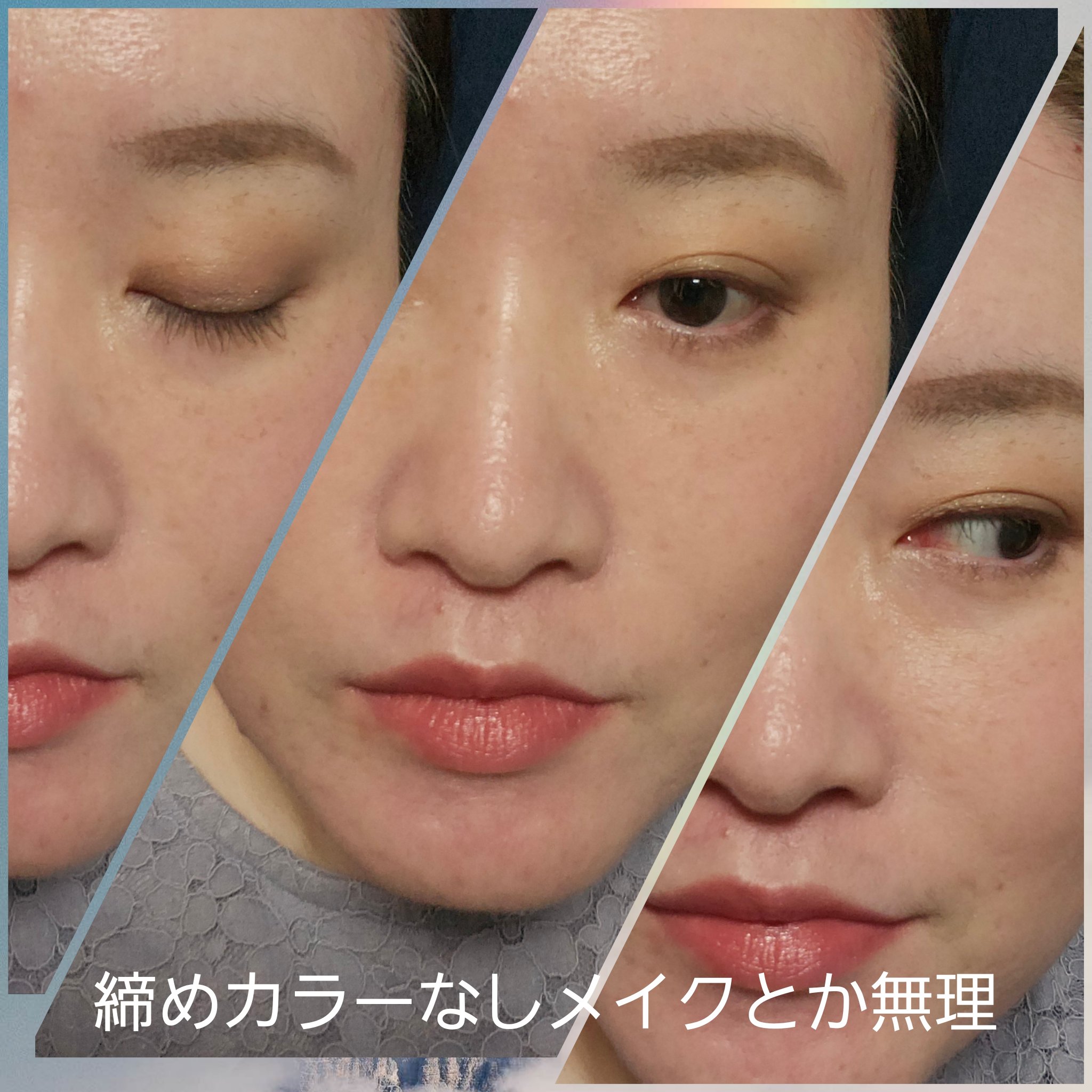 ROWNYEON 緑姫シリーズ メイクブラシ１３本セット 化粧ポーチ付き/Rownyeon/メイクブラシを使ったクチコミ（3枚目）