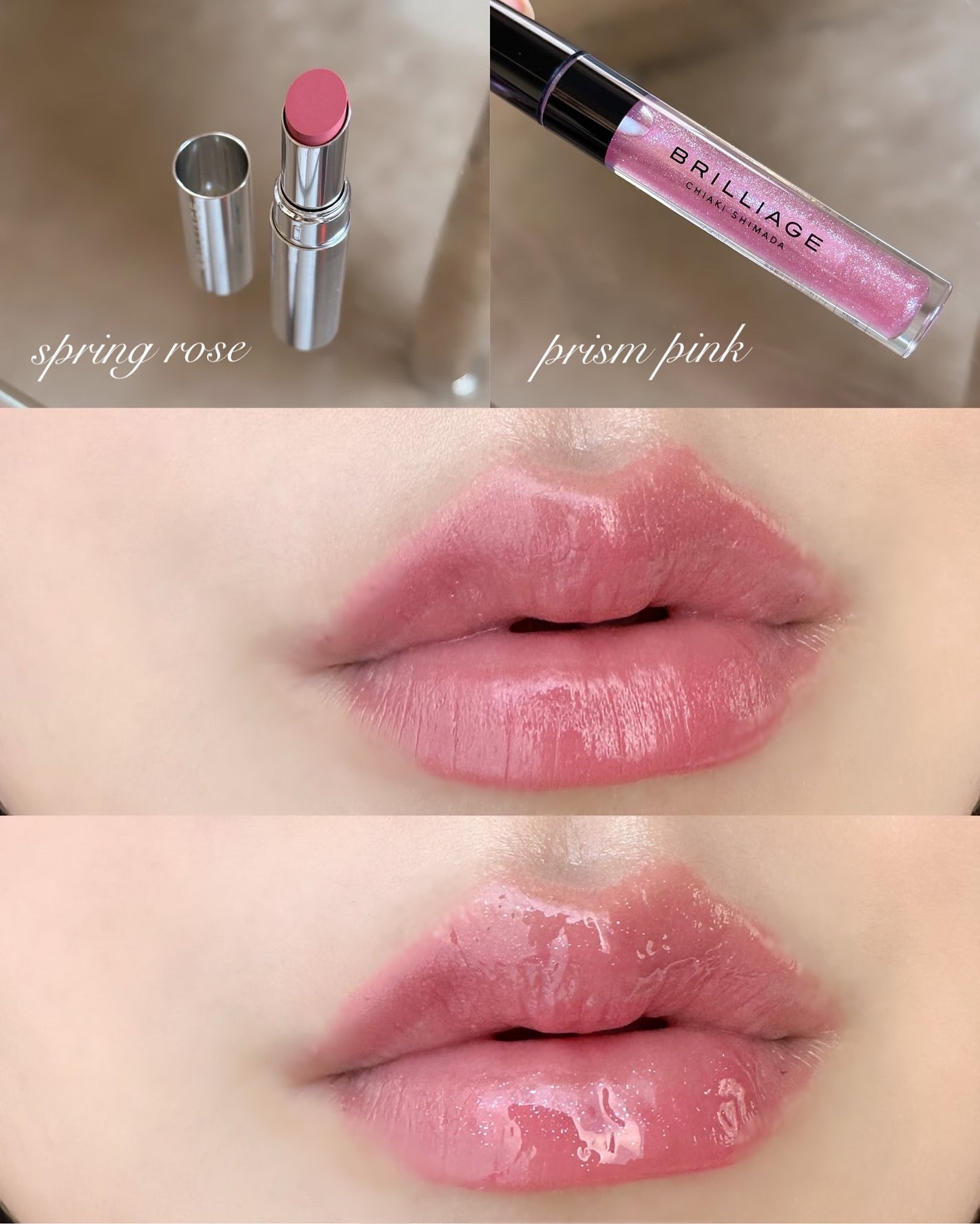 グロウバーム/ブリリアージュ/口紅を使ったクチコミ(1枚目)