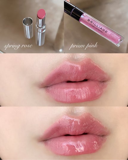 グロウバーム/ブリリアージュ/口紅を使ったクチコミ(1枚目)