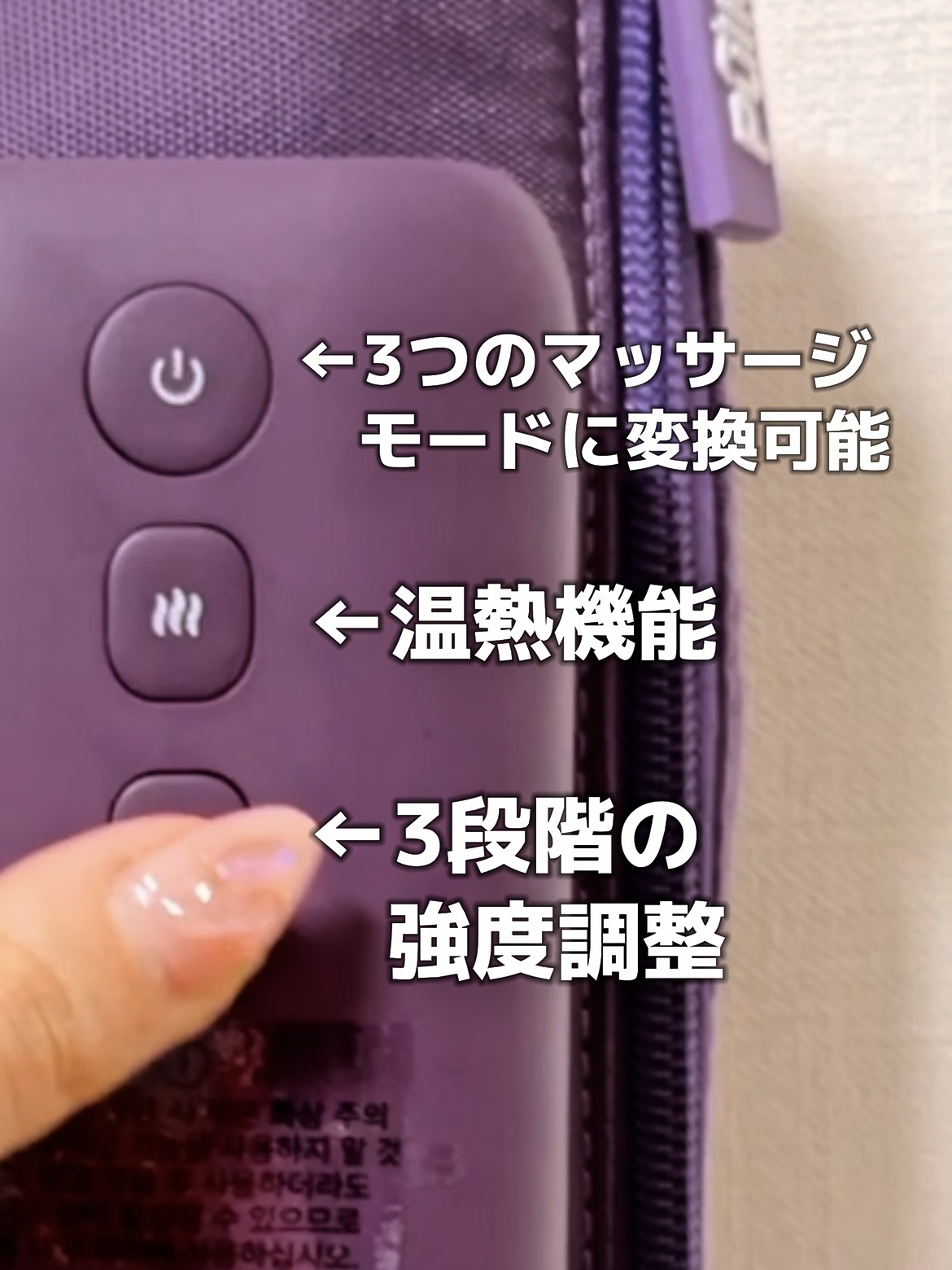 Pulio ふくらはぎマッサージ機/Pulio/レッグ・フットケアを使ったクチコミ（3枚目）