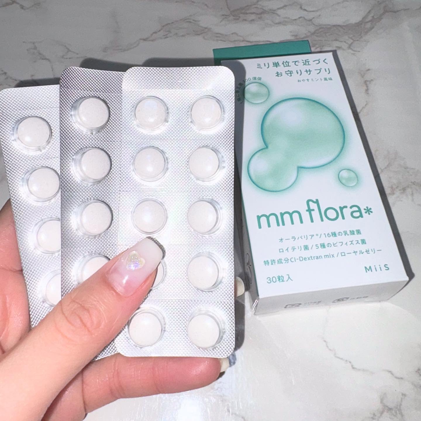 エムエムフローラ/MiiS/その他オーラルケアを使ったクチコミ（1枚目）