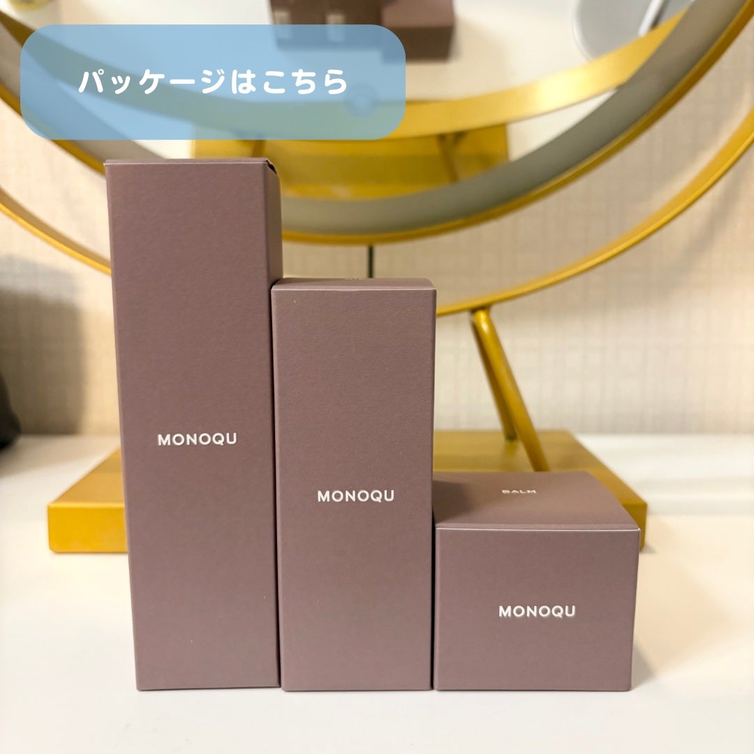 OIL/MONOQU/ヘアオイルを使ったクチコミ(8枚目)