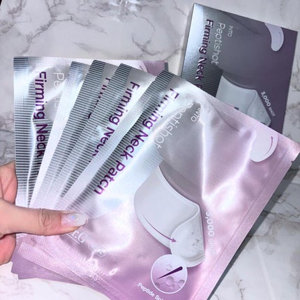 RTXペプチショットネックパッチ/Dr.G/シートマスク・パックを使ったクチコミ(1枚目)