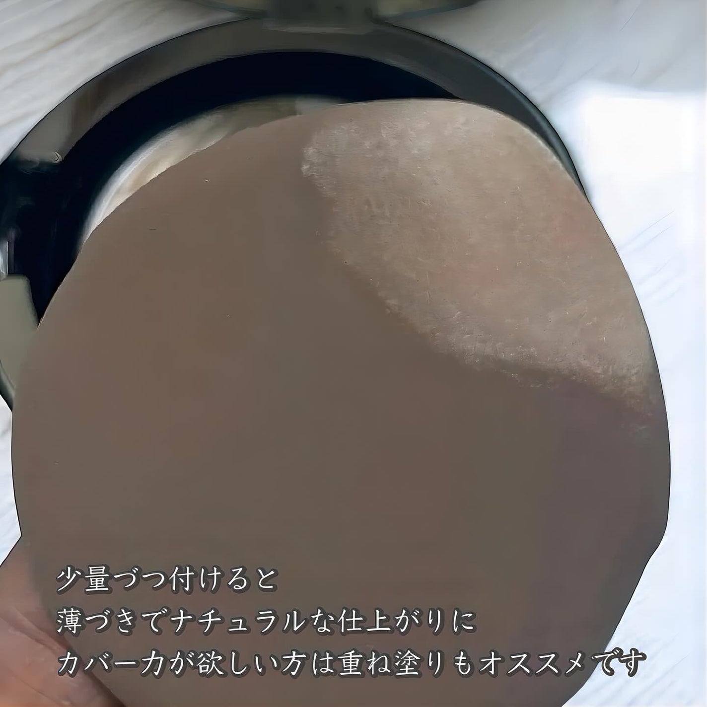 SIGNATURE ESSENCE COVER PACT /AGE20’s/クリーム・エマルジョンファンデーションを使ったクチコミ(3枚目)