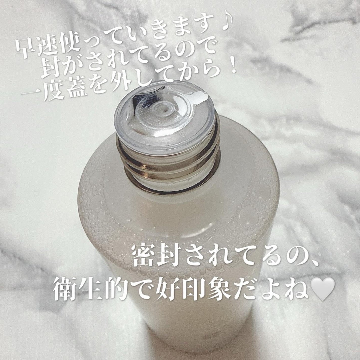 グルタチオンアンプルトナー/SKIN&LAB/化粧水を使ったクチコミ(2枚目)