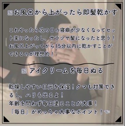 プランプリップケアスクラブ/キャンメイク/リップスクラブを使ったクチコミ(2枚目)