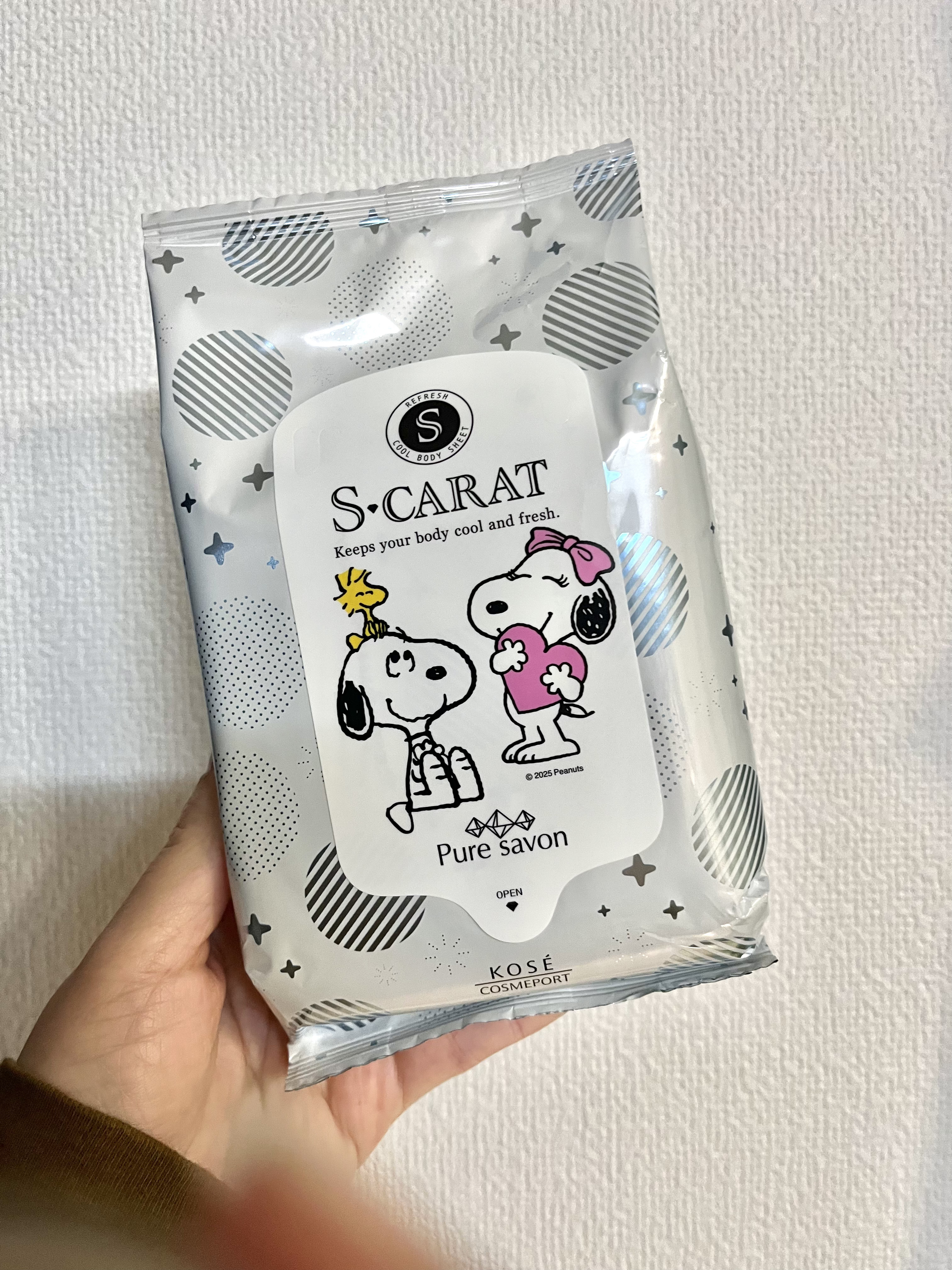 エスカラット 極寒ロングタオル/エスカラット/ボディシートを使ったクチコミ（3枚目）