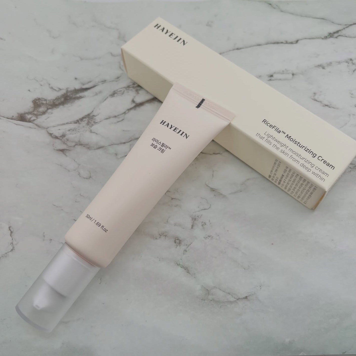 ライスピラー保湿クリーム/HAYEJIN/フェイスクリームを使ったクチコミ(1枚目)