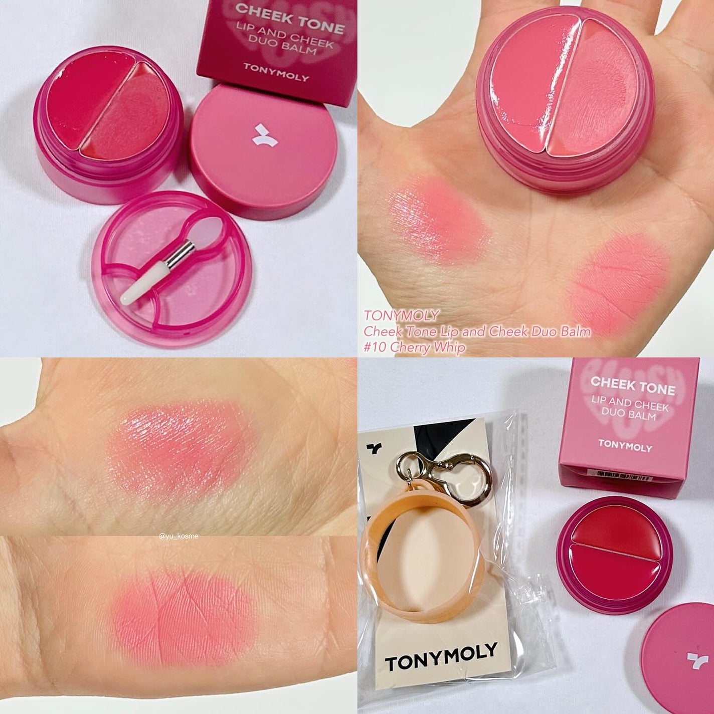 ラヴ ビーム チークバーム/lilybyred/ジェル・クリームチークを使ったクチコミ(7枚目)