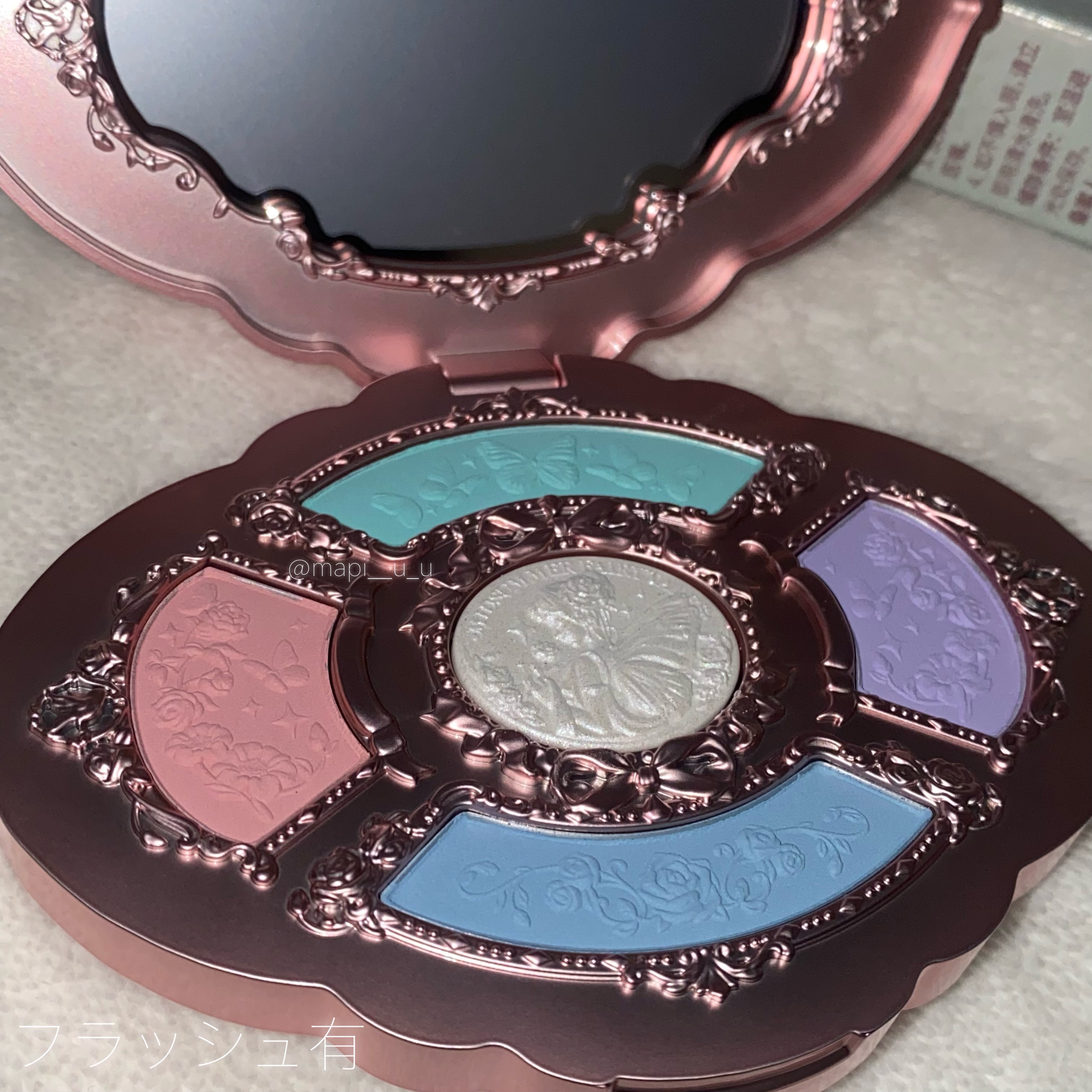 ミッドサマーフェアリーテイルズコレクション 5色アイシャドウパレット/FlowerKnows/アイシャドウパレットを使ったクチコミ（3枚目）