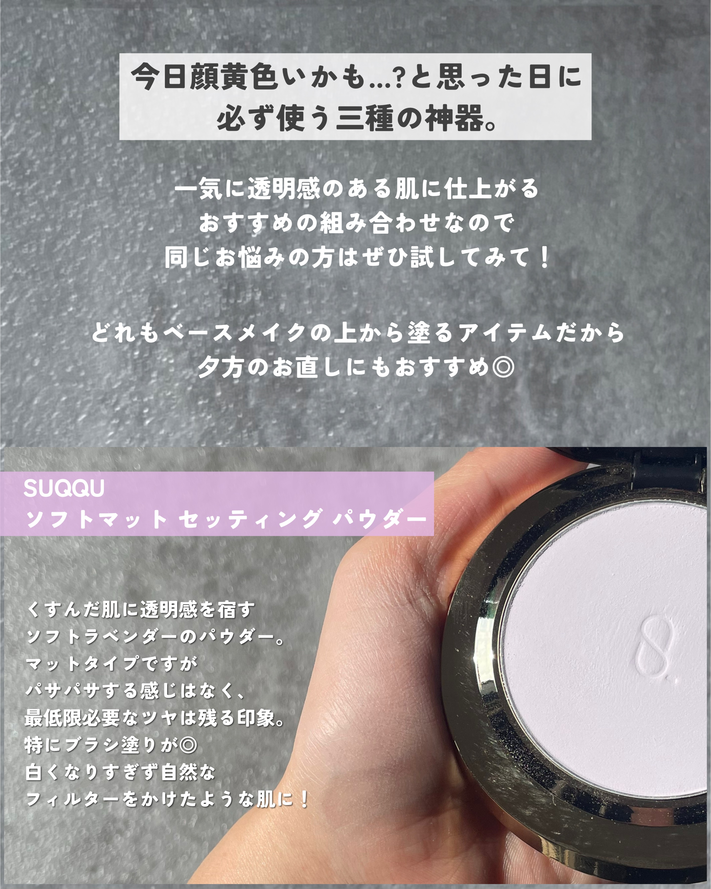 インナーグロウ チークパウダー/SHISEIDO/パウダーチークを使ったクチコミ（2枚目）