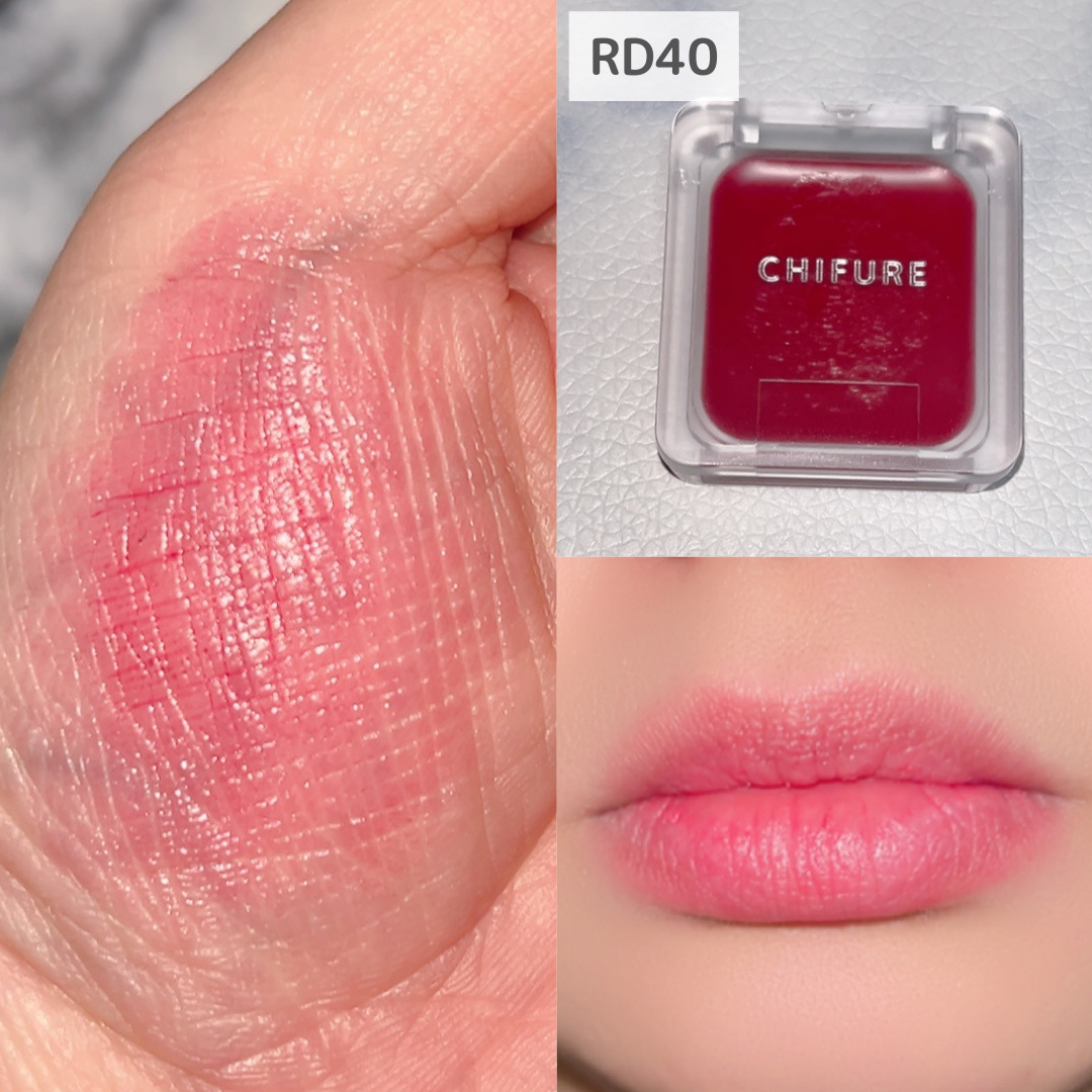 リップ ＆ チーク バーム/ちふれ/口紅を使ったクチコミ（3枚目）