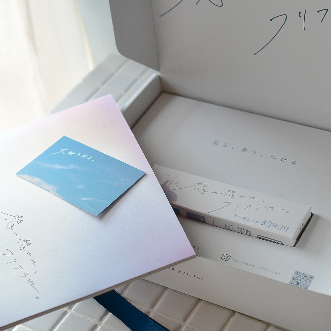 その優しさが33414/想い想われ、フリフラれ。/美容液を使ったクチコミ（2枚目）