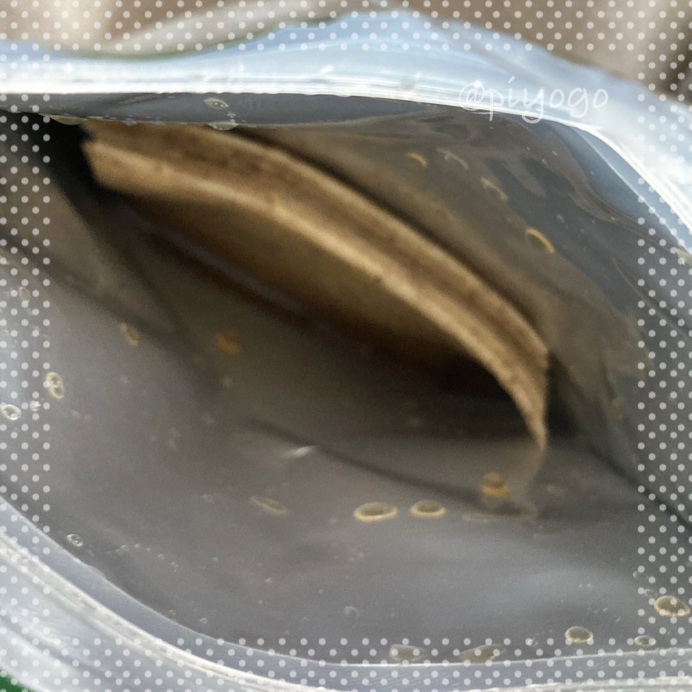 ツボクサスージングハイドロヨモギマスク/LIALUSTER/シートマスク・パックを使ったクチコミ(2枚目)