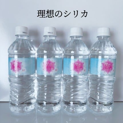 マルチビタミン/ファンケル/健康サプリメントを使ったクチコミ(4枚目)