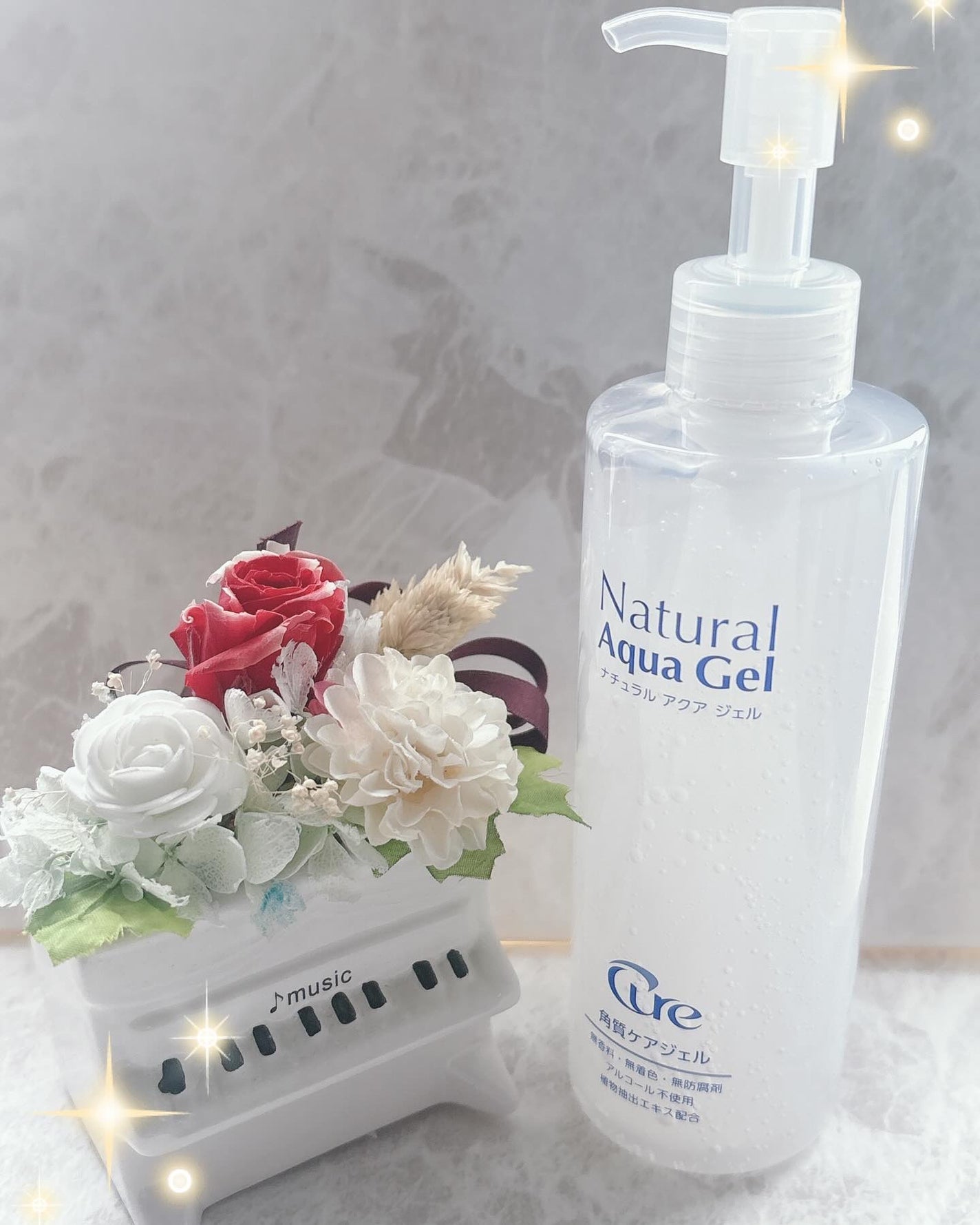 ナチュラルアクアジェル/Cure/ピーリングを使ったクチコミ(1枚目)