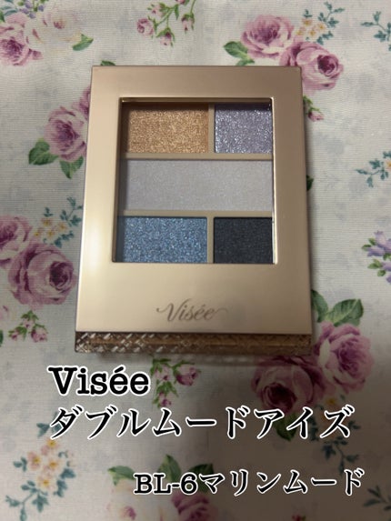 ダブル ムード アイズ/Visée/アイシャドウパレットを使ったクチコミ(1枚目)