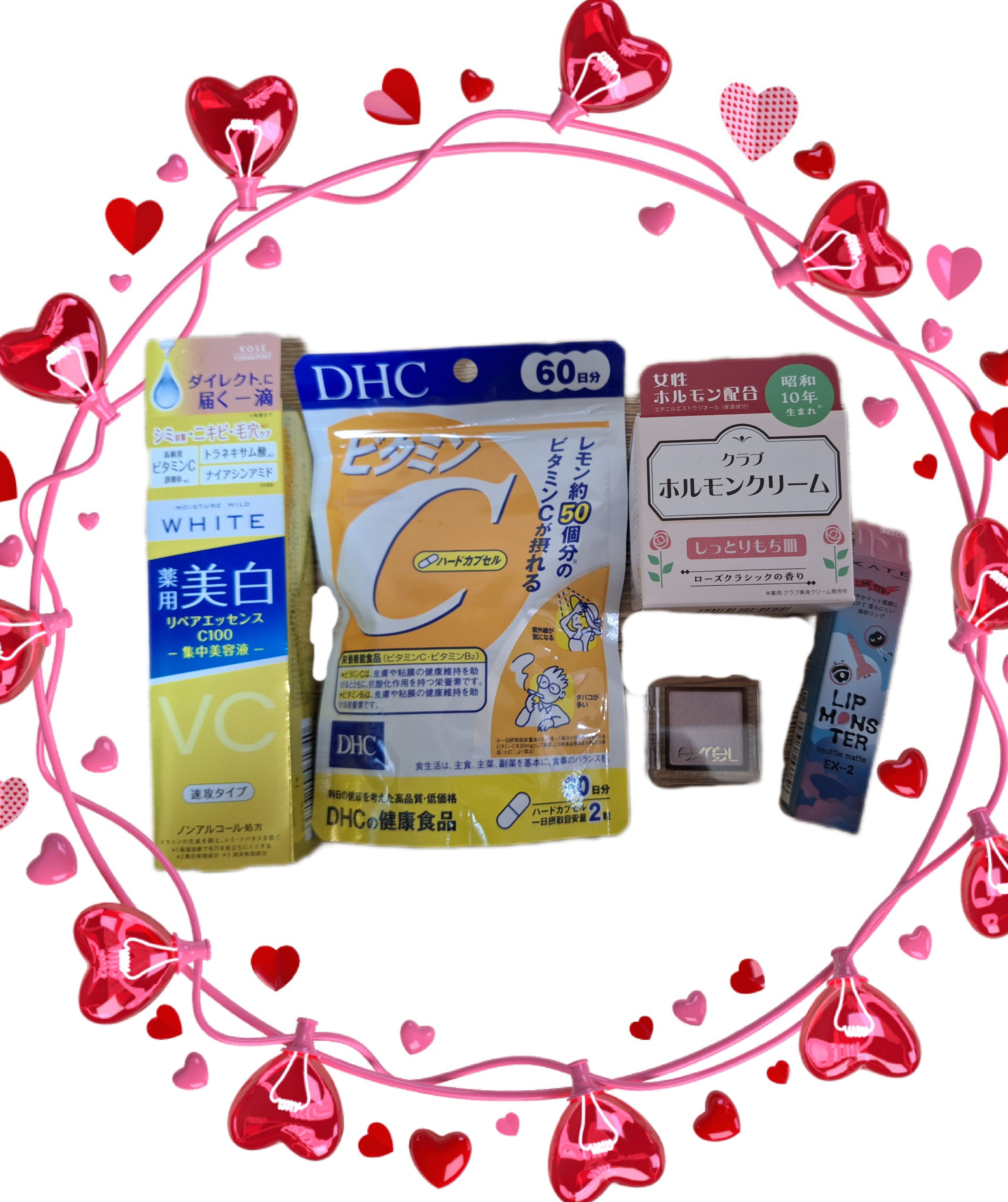 DHC ビタミンＣハードカプセル/DHC/美容サプリメントを使ったクチコミ（1枚目）