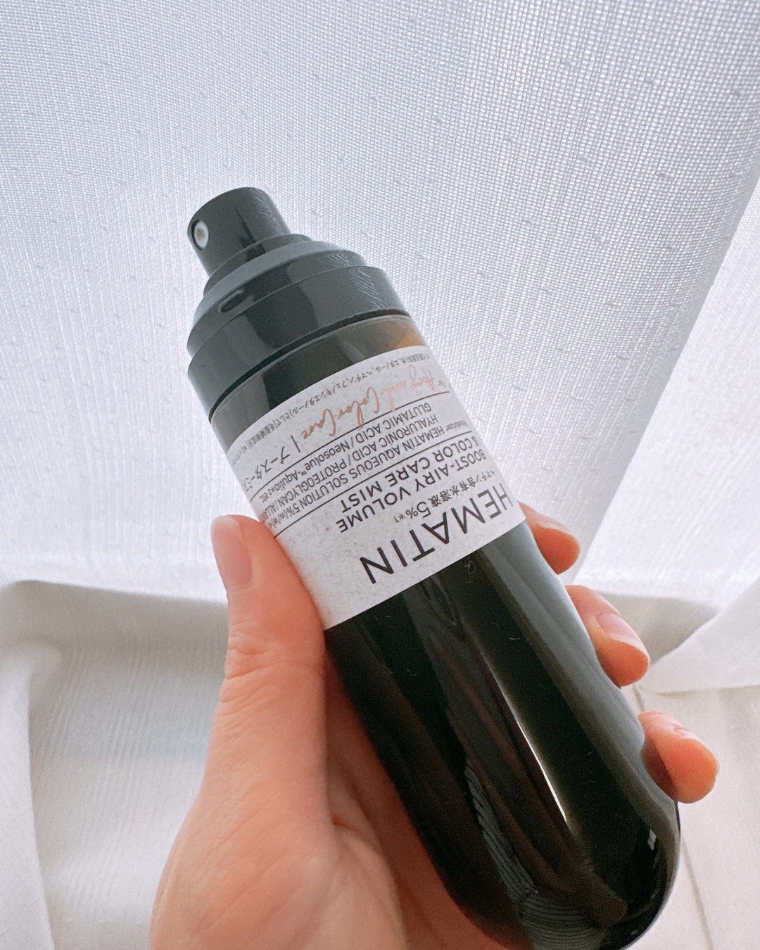 ヘマチン ブースター ミスト/マイブースターズ/ヘアマスク・ヘアパックを使ったクチコミ（3枚目）